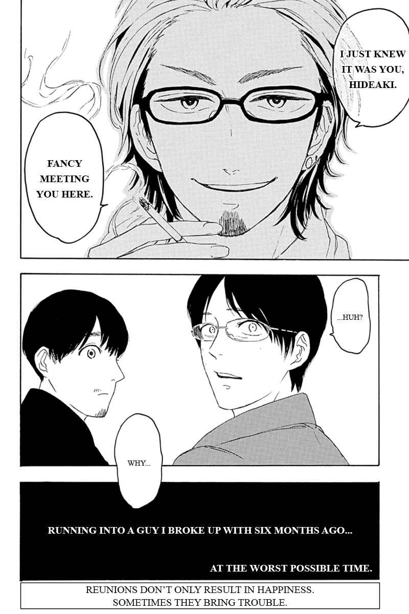 Page 10 Chapter 8 Mabataki no Aida
