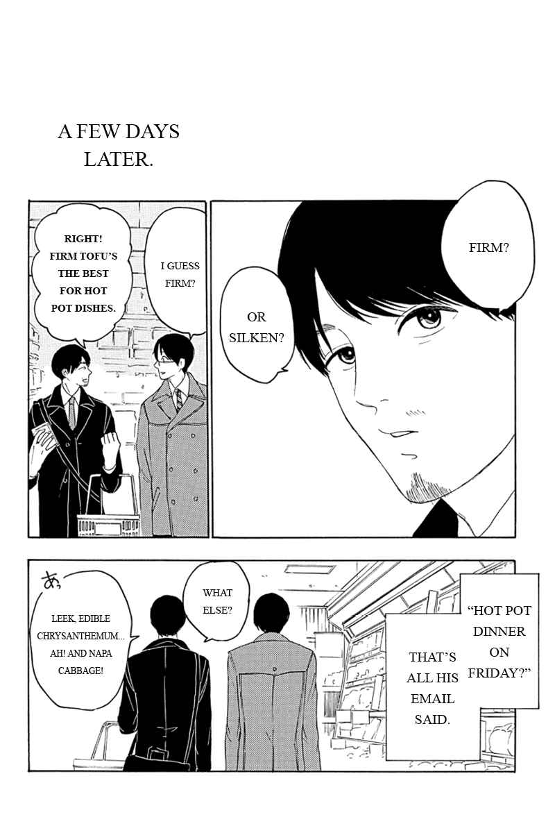 Page 6 Chapter 8 Mabataki no Aida
