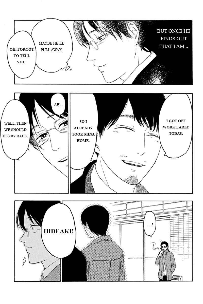 Page 9 Chapter 8 Mabataki no Aida