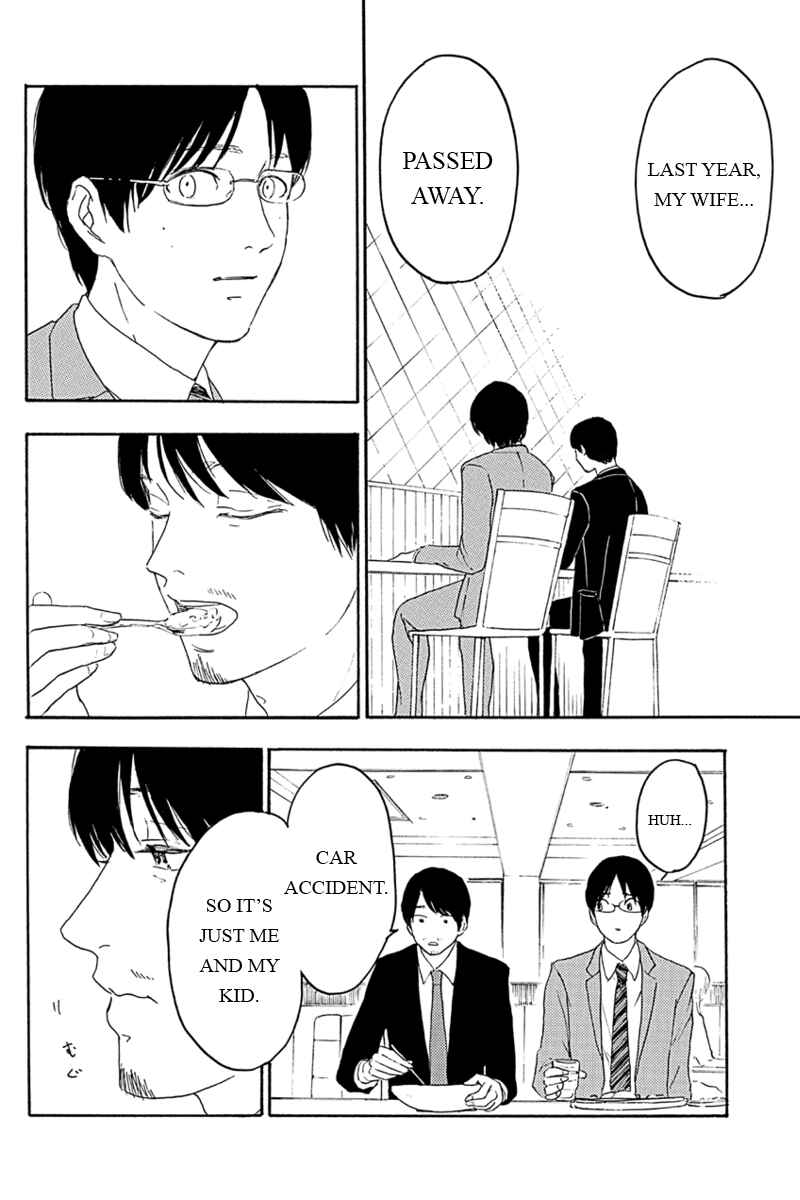 Page 6 Chapter 2 Mabataki no Aida