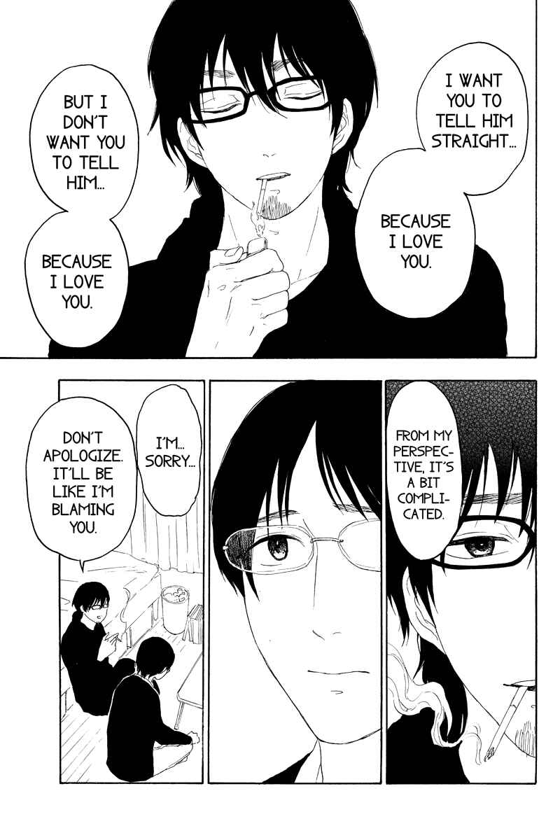 Page 9 Chapter 17 Mabataki no Aida