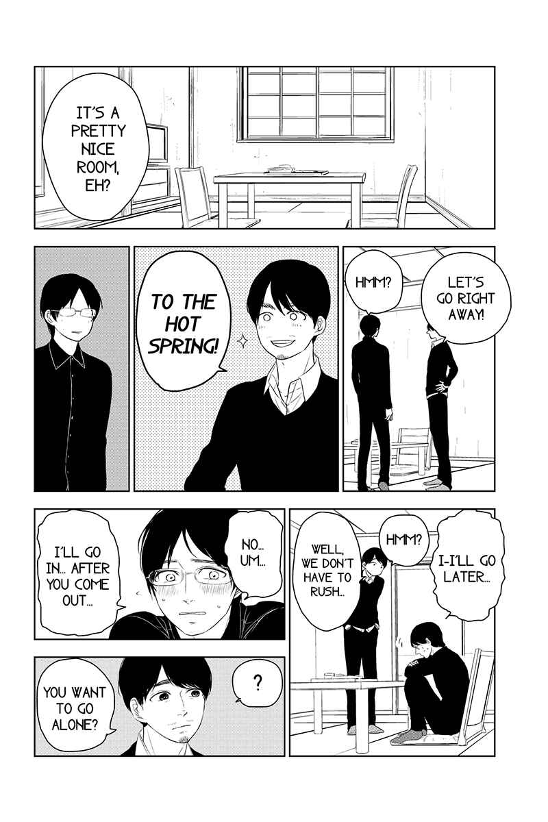 Page 6 Chapter 27 Mabataki no Aida