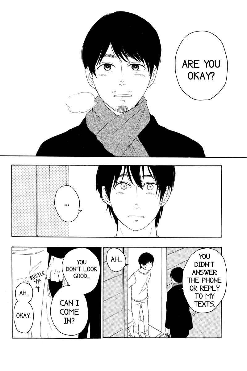 Page 4 Chapter 18 Mabataki no Aida