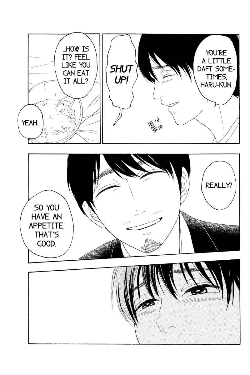 Page 7 Chapter 18 Mabataki no Aida