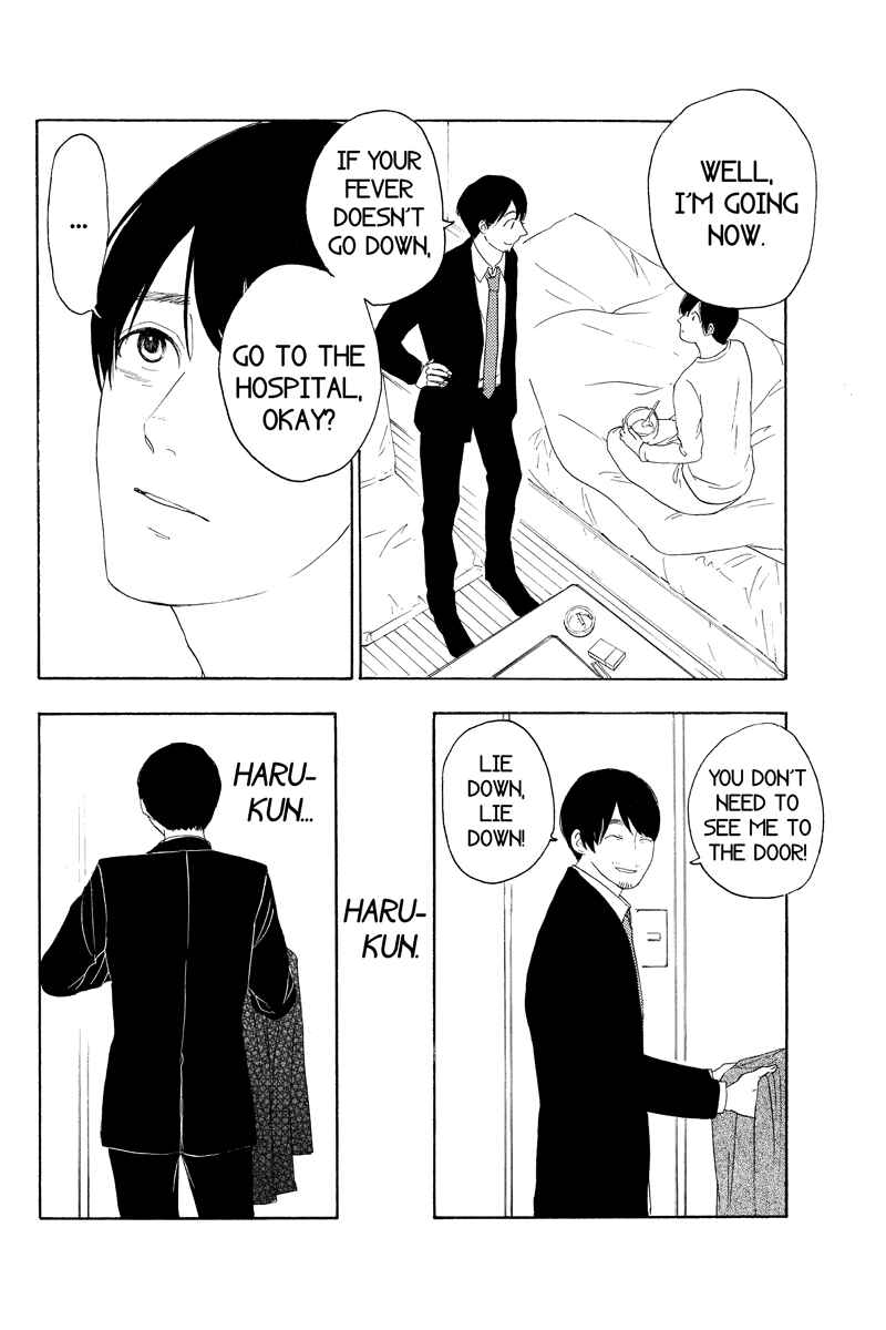 Page 8 Chapter 18 Mabataki no Aida