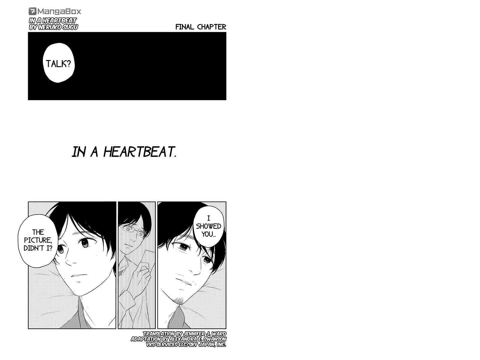 Page 1 Chapter 29 Mabataki no Aida