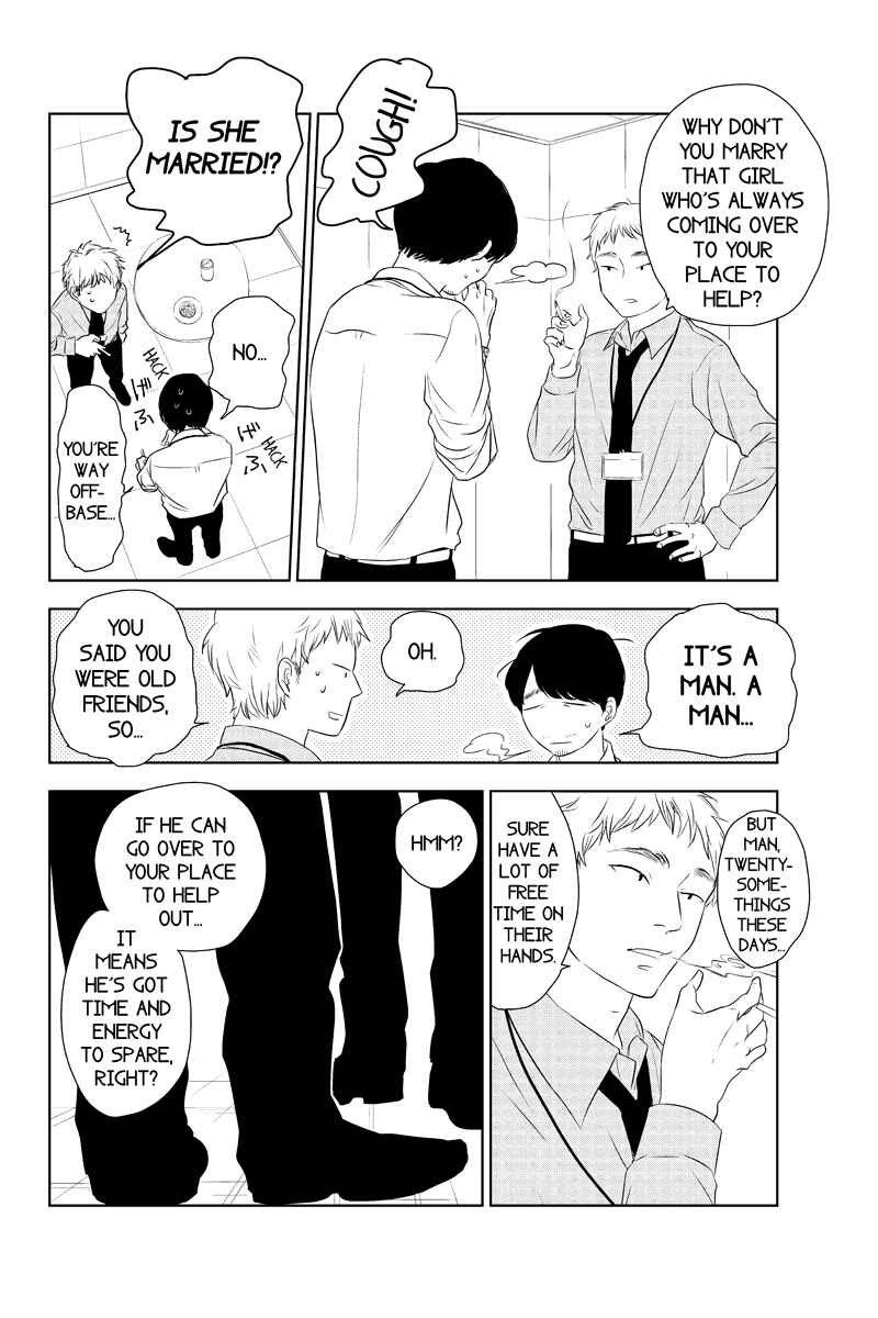 Page 6 Chapter 23 Mabataki no Aida