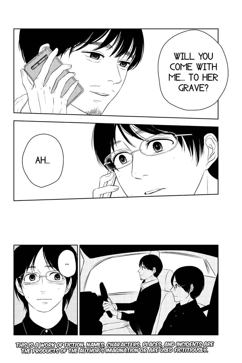 Page 2 Chapter 26 Mabataki no Aida