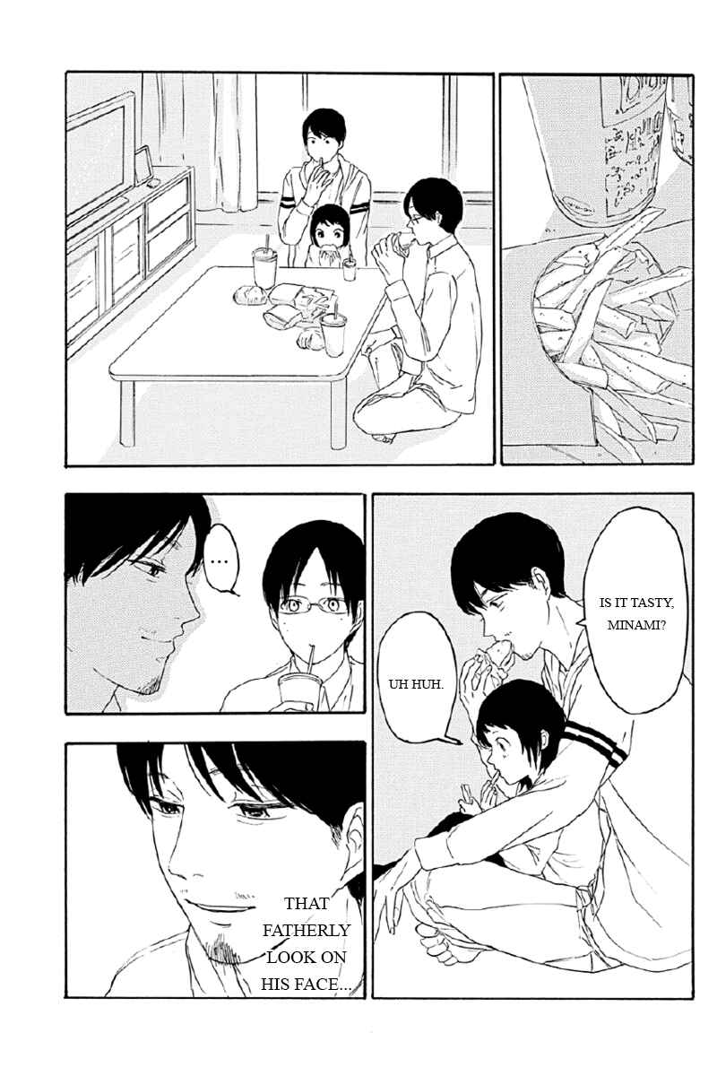 Page 11 Chapter 3 Mabataki no Aida