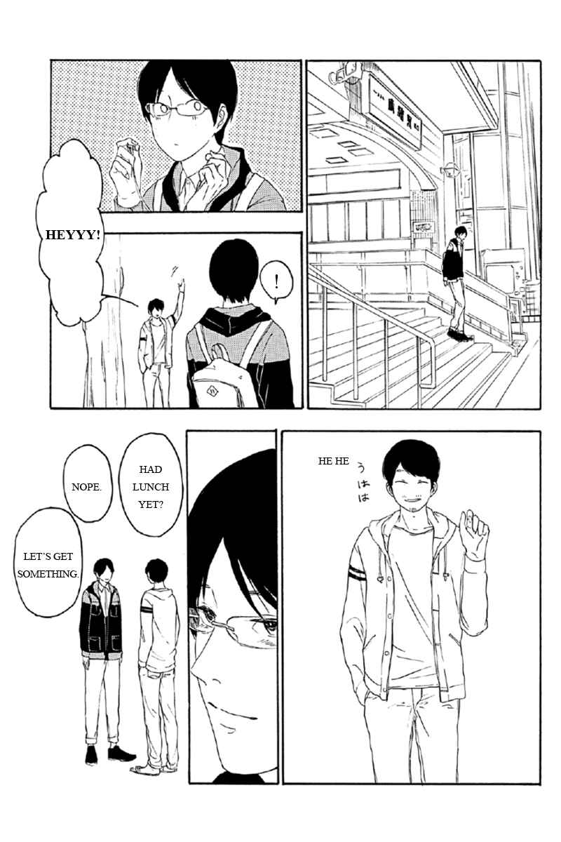 Page 7 Chapter 3 Mabataki no Aida