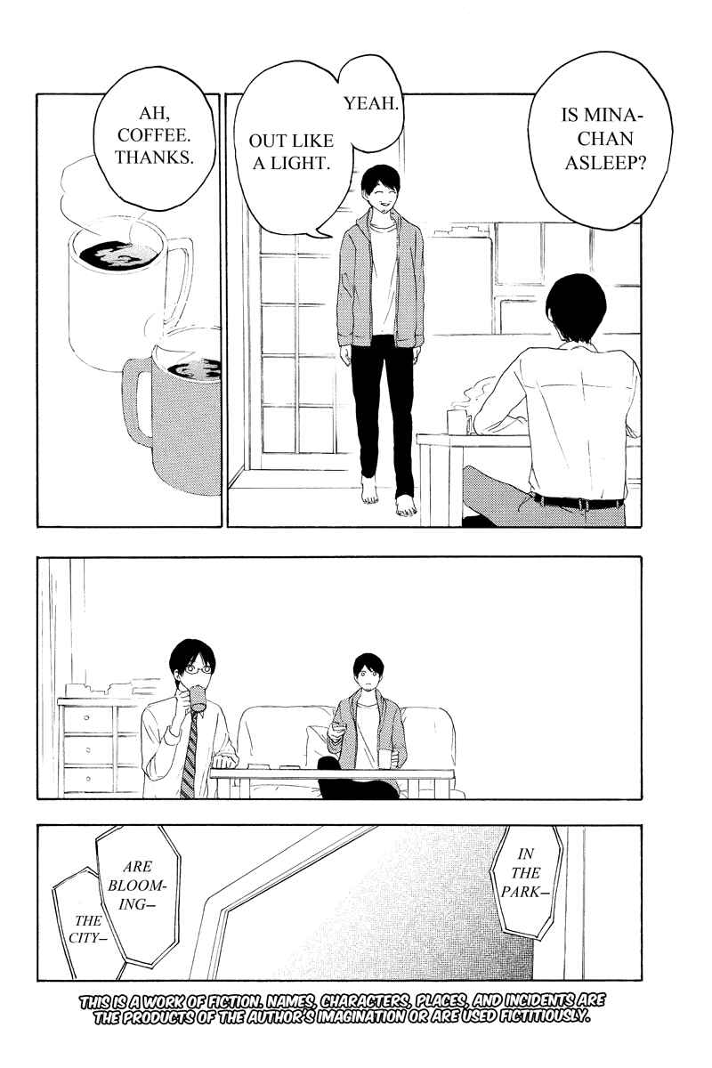 Page 2 Chapter 10 Mabataki no Aida