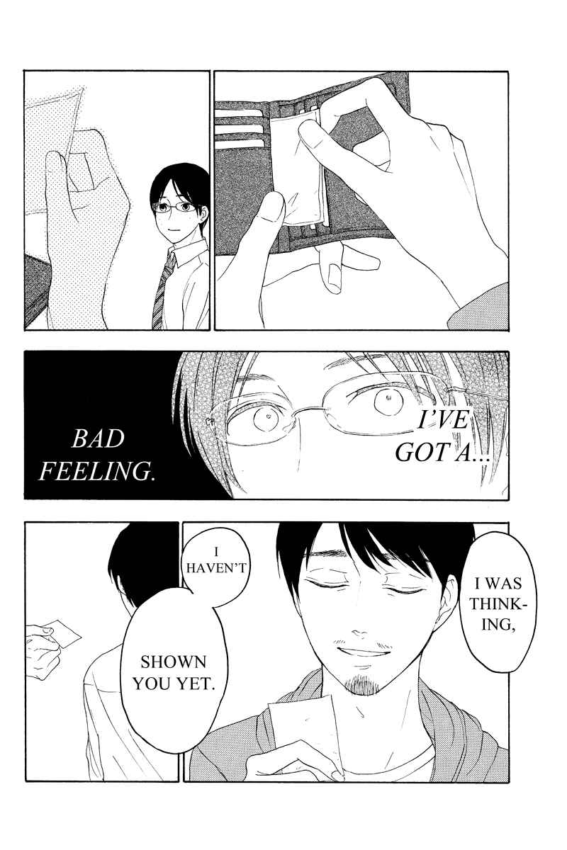 Page 4 Chapter 10 Mabataki no Aida