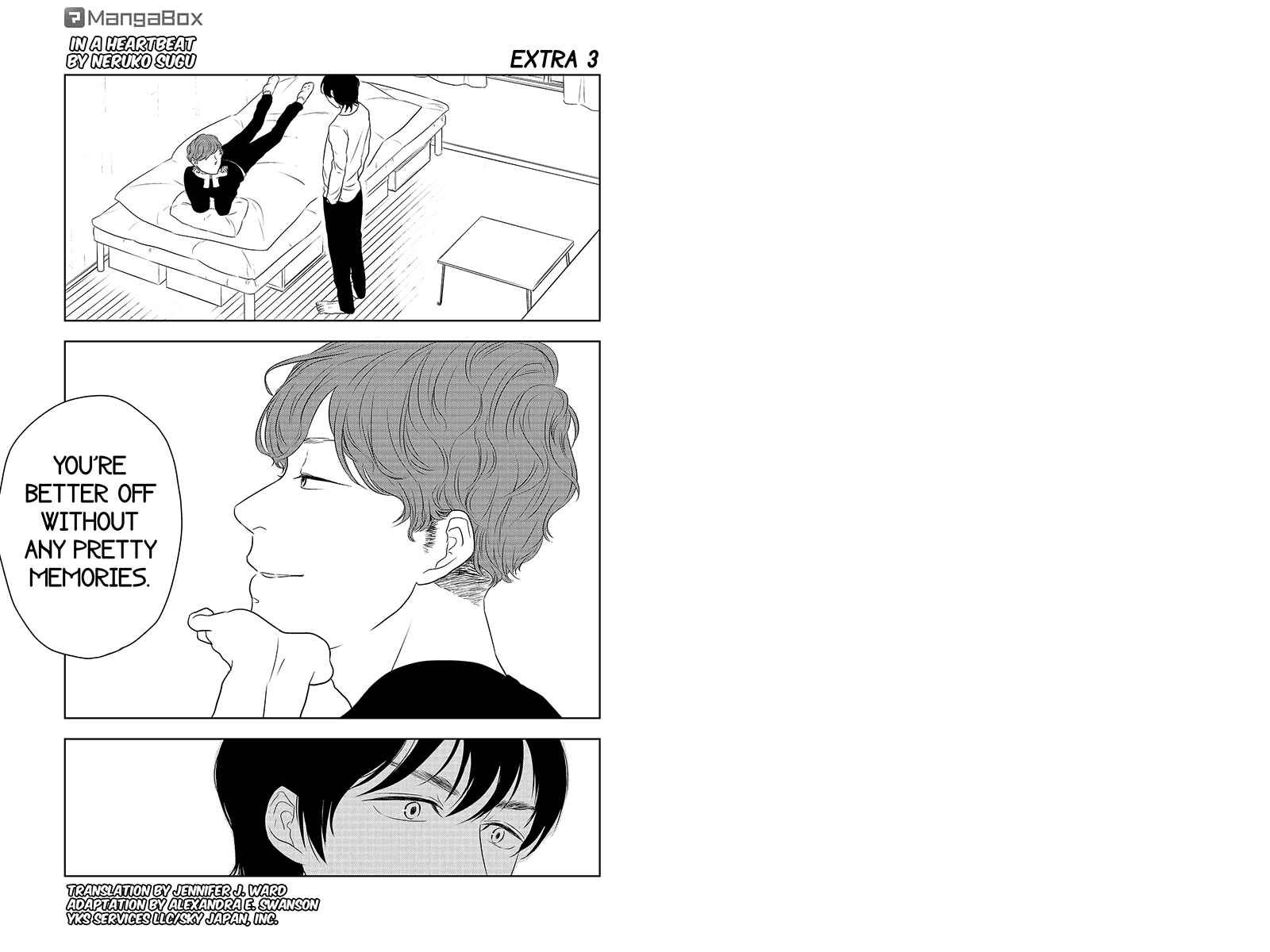 Page 1 Chapter 32 Mabataki no Aida