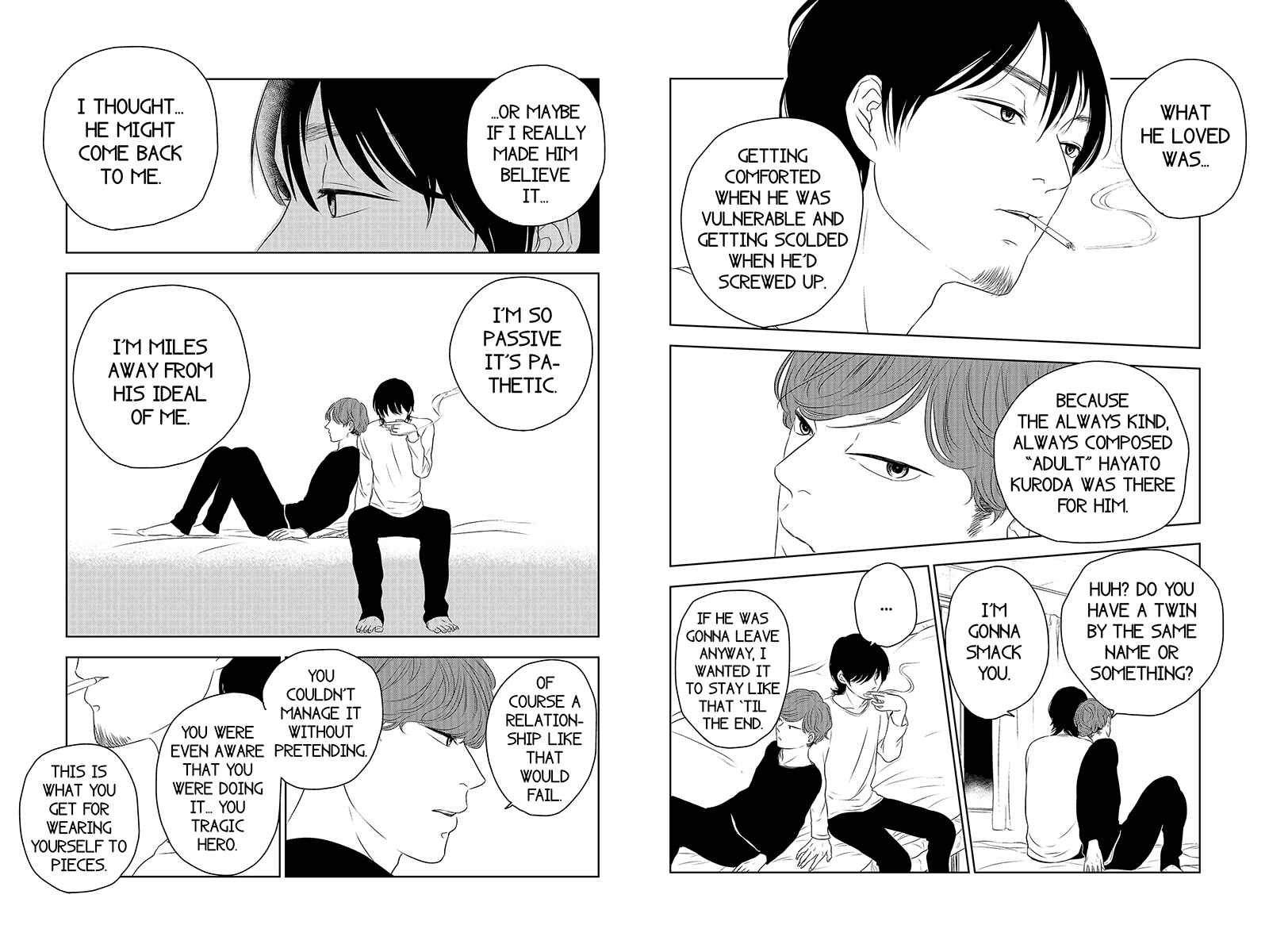 Page 4 Chapter 32 Mabataki no Aida