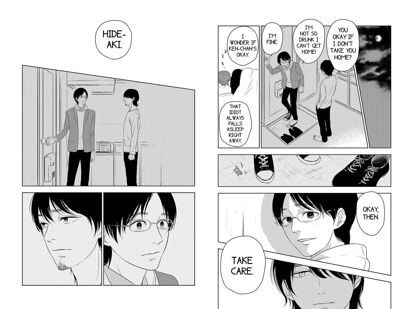 Page 4 Chapter 31 Mabataki no Aida