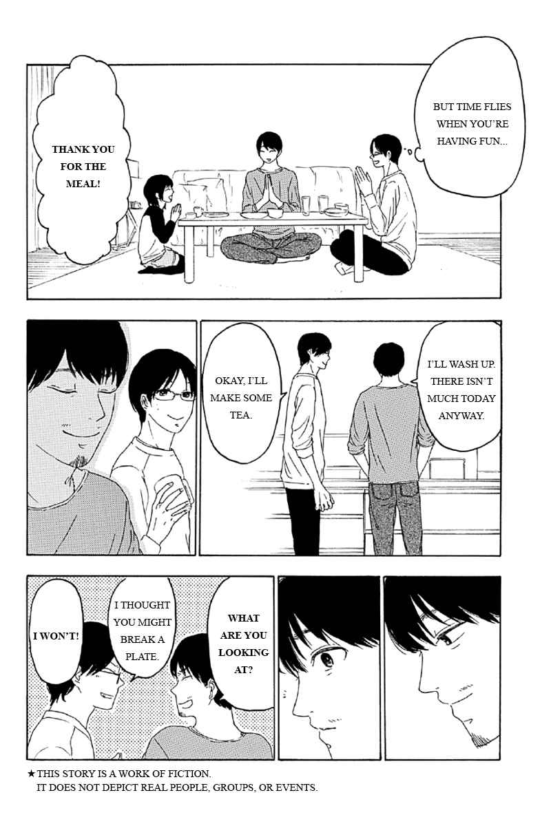 Page 2 Chapter 7 Mabataki no Aida
