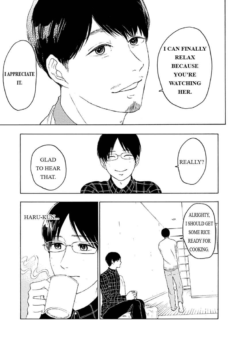 Page 5 Chapter 5 Mabataki no Aida