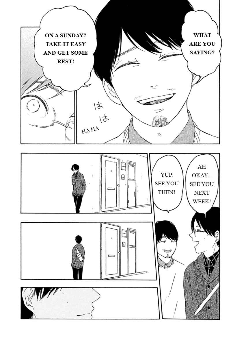 Page 7 Chapter 5 Mabataki no Aida