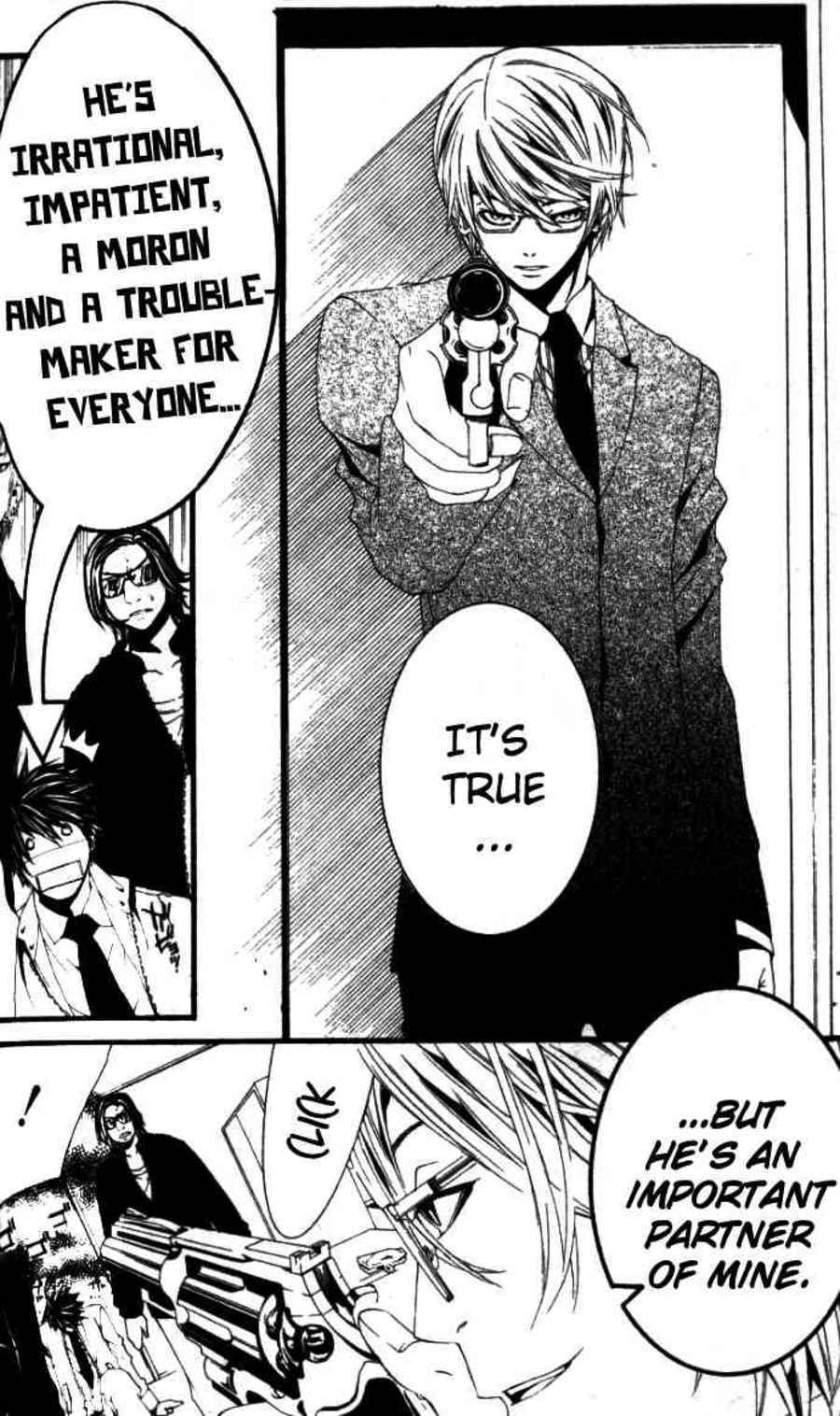 Page 12 Chapter Unknown_571f [switch] - Early Days (Doujinshi)