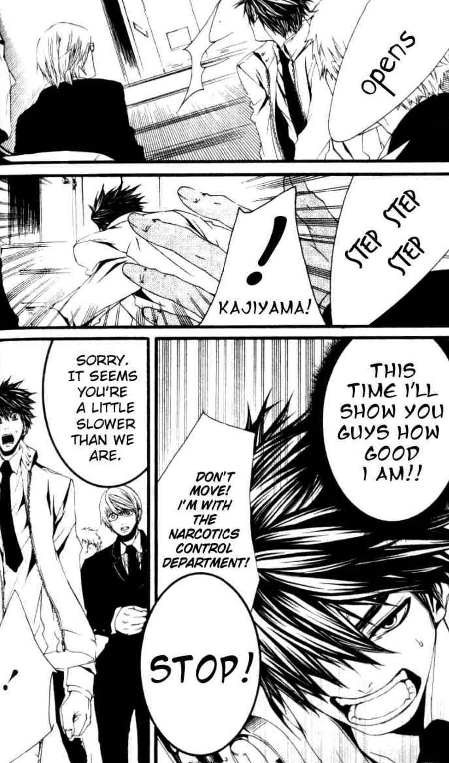 Page 4 Chapter Unknown_571f [switch] - Early Days (Doujinshi)