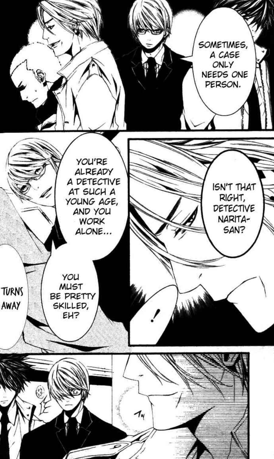 Page 6 Chapter Unknown_571f [switch] - Early Days (Doujinshi)