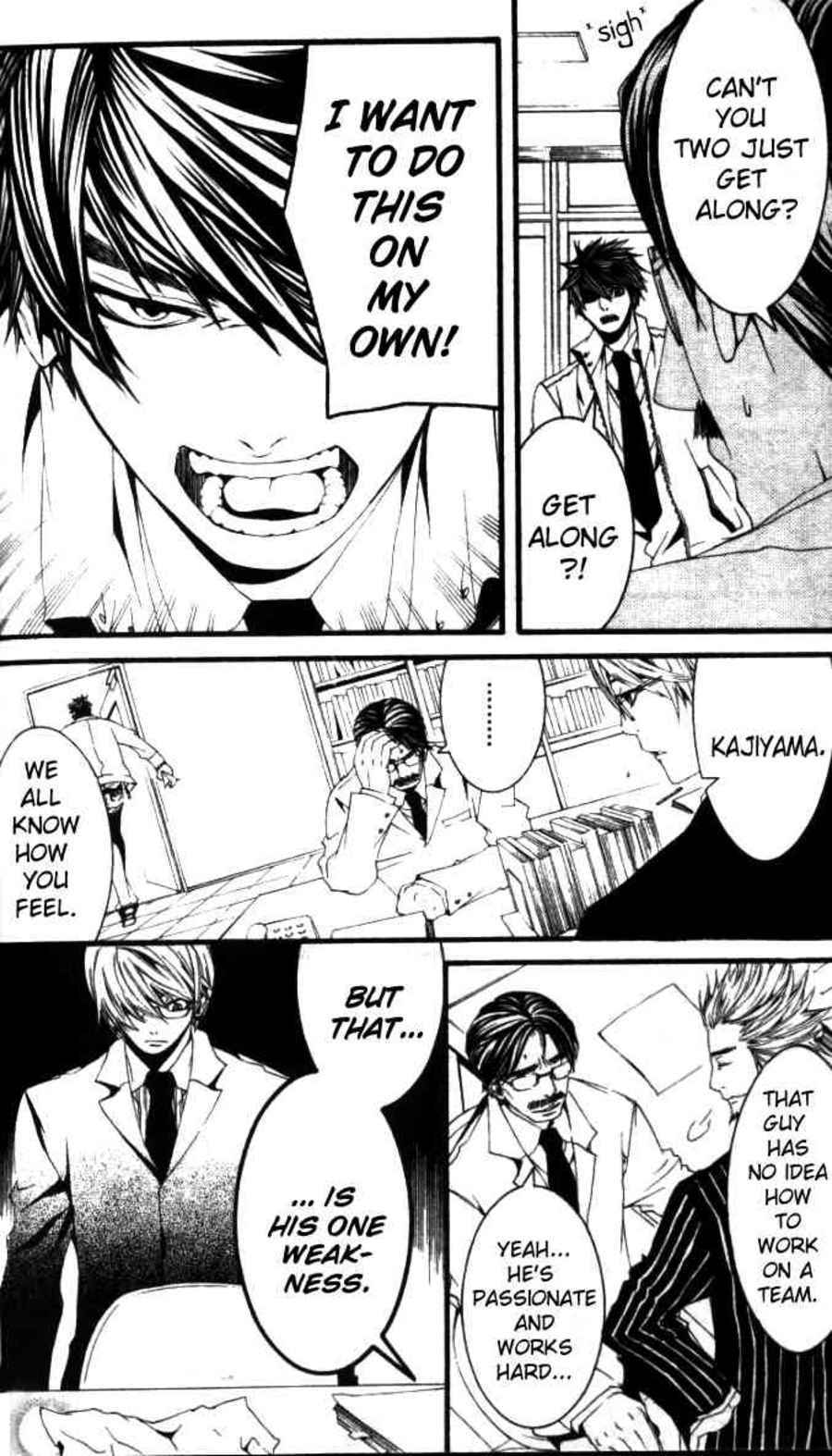 Page 8 Chapter Unknown_571f [switch] - Early Days (Doujinshi)