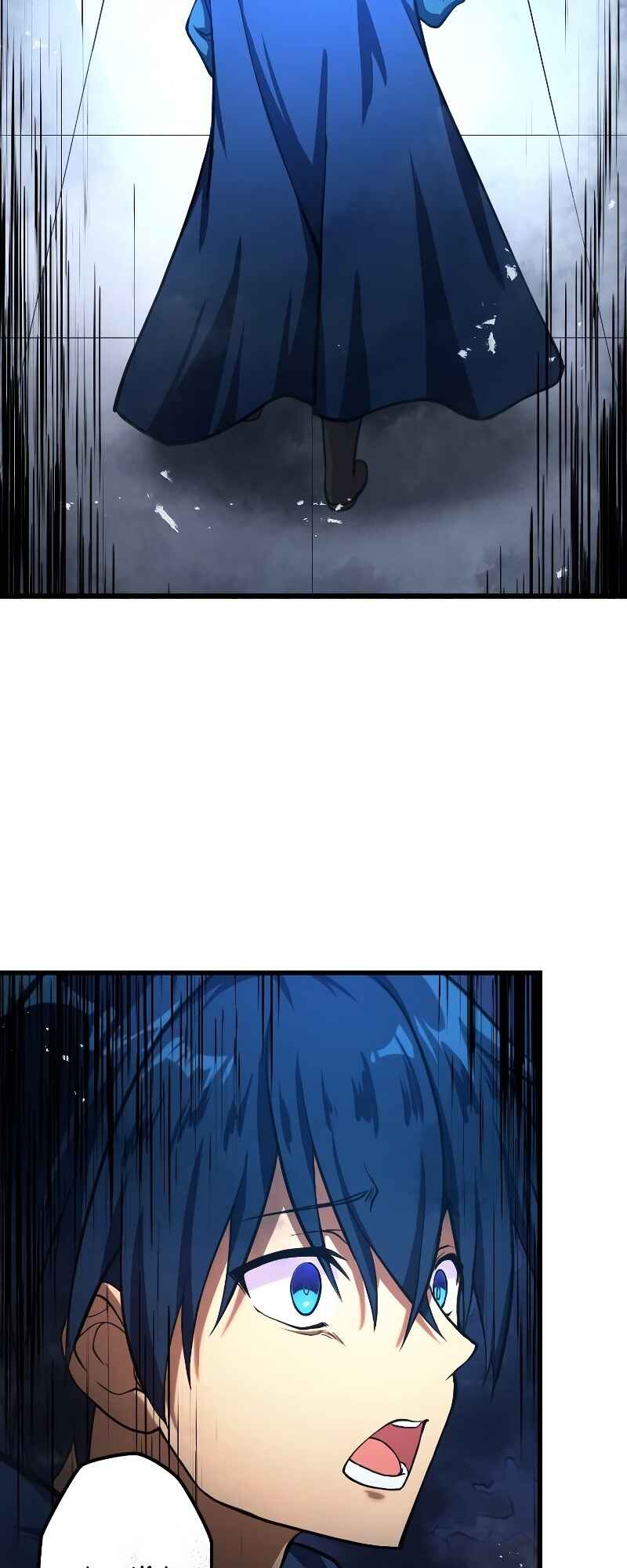 Page 103 Chapter 1 The Return of the S-Rank Holy Weapon User From the Duke’s Family
