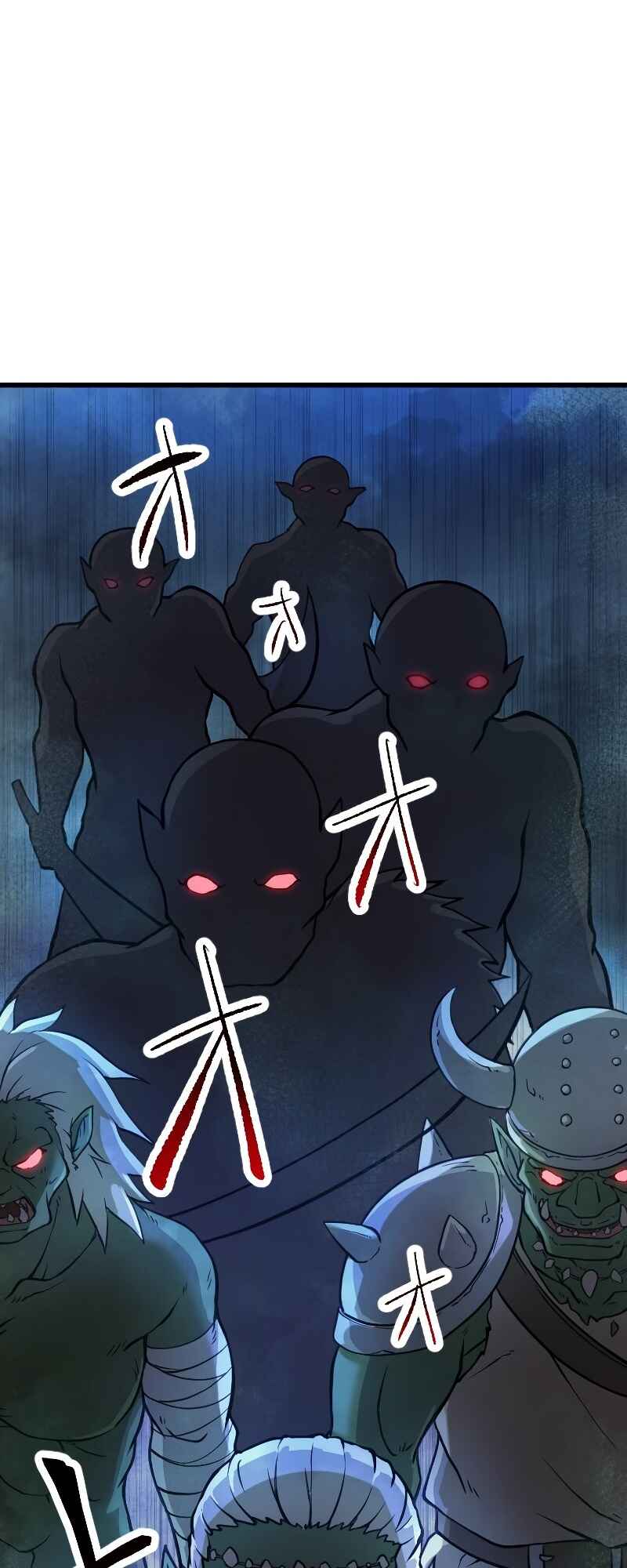 Page 46 Chapter 1 The Return of the S-Rank Holy Weapon User From the Duke’s Family