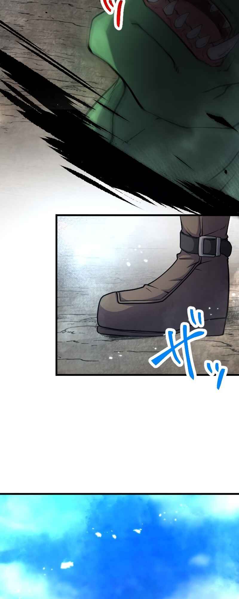 Page 53 Chapter 1 The Return of the S-Rank Holy Weapon User From the Duke’s Family