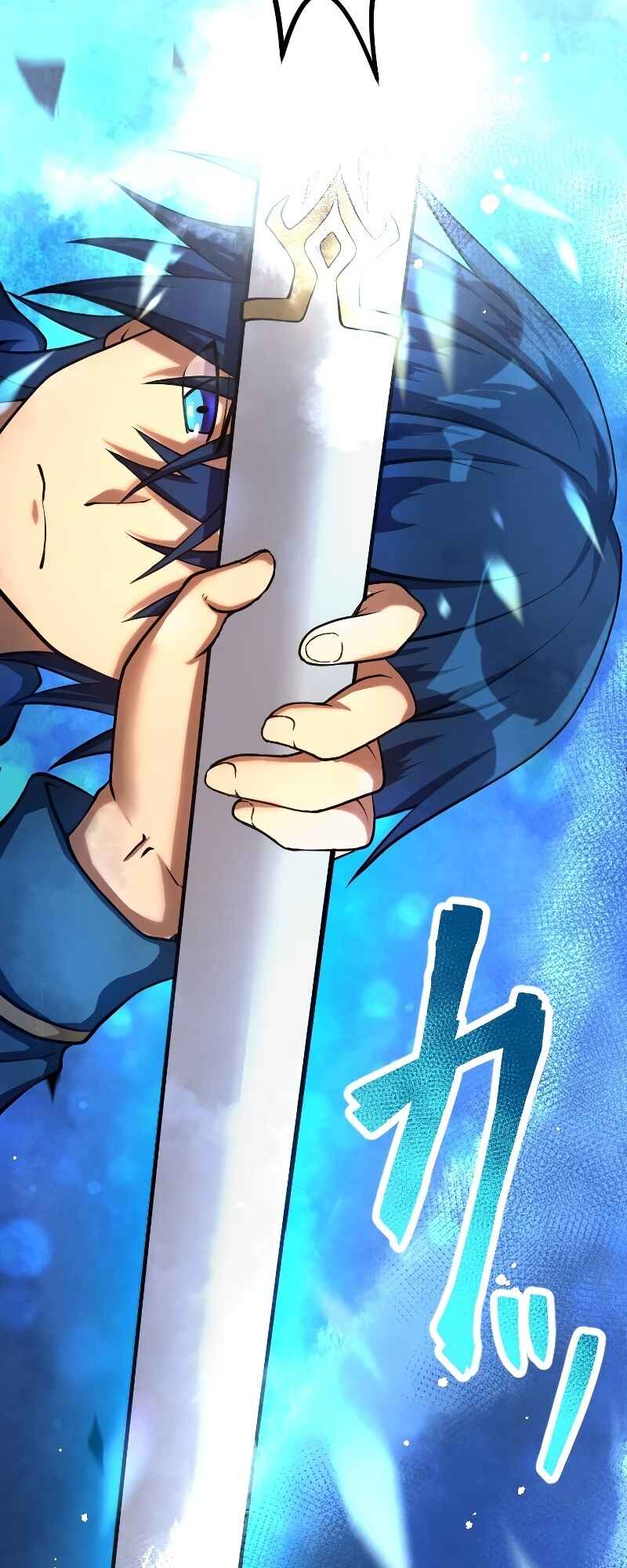 Page 78 Chapter 1 The Return of the S-Rank Holy Weapon User From the Duke’s Family