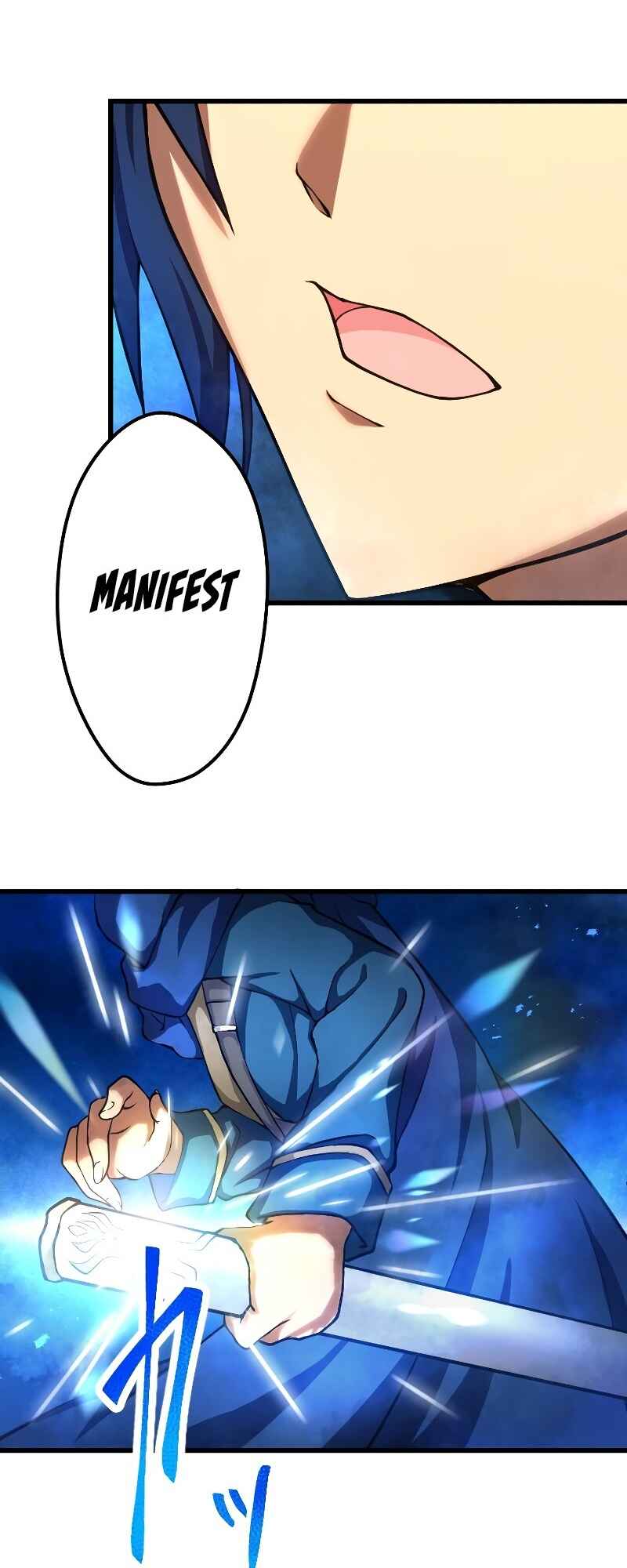 Page 80 Chapter 1 The Return of the S-Rank Holy Weapon User From the Duke’s Family