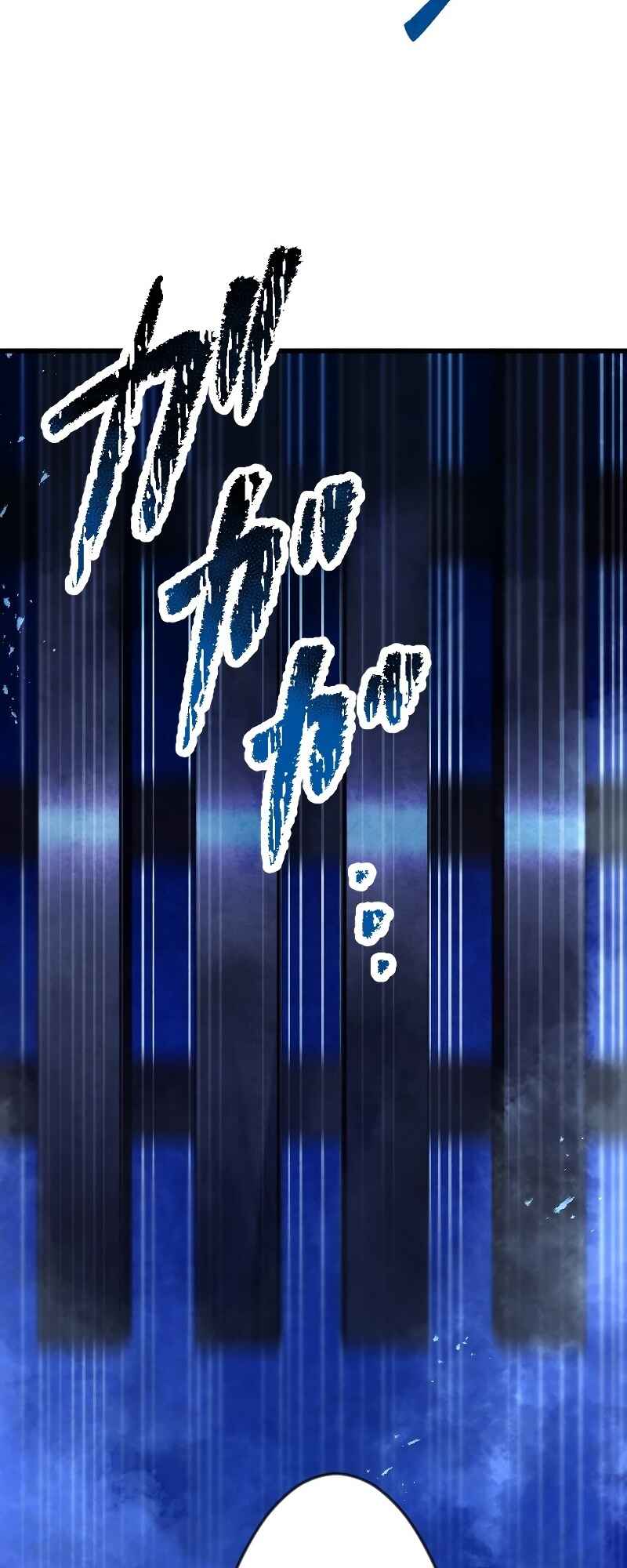 Page 44 Chapter 9 The Return of the S-Rank Holy Weapon User From the Duke’s Family