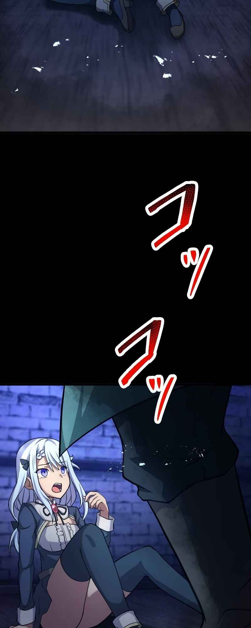 Page 78 Chapter 9 The Return of the S-Rank Holy Weapon User From the Duke’s Family