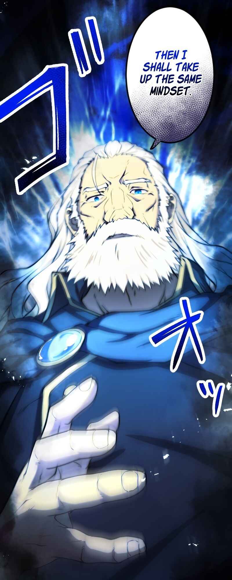 Page 29 Chapter 3 The Return of the S-Rank Holy Weapon User From the Duke’s Family