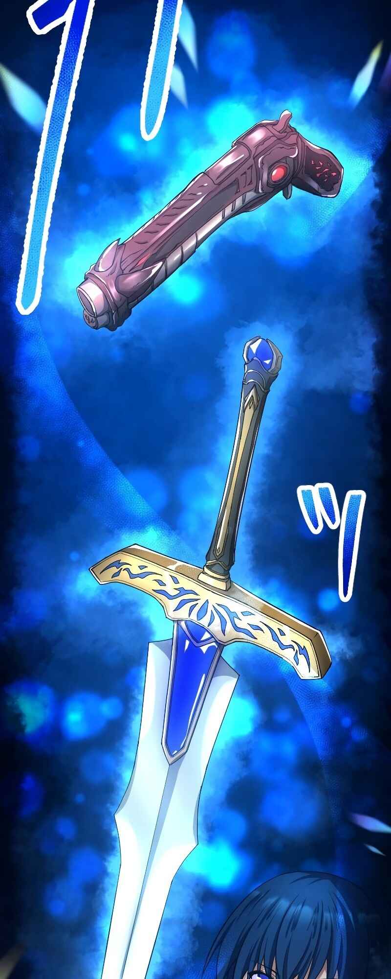 Page 62 Chapter 3 The Return of the S-Rank Holy Weapon User From the Duke’s Family