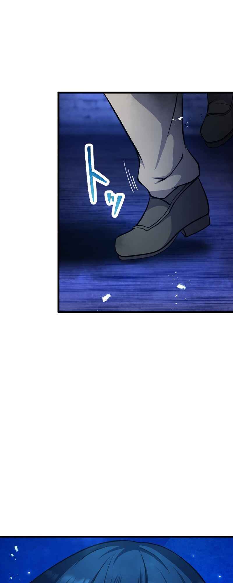 Page 4 Chapter 10 The Return of the S-Rank Holy Weapon User From the Duke’s Family