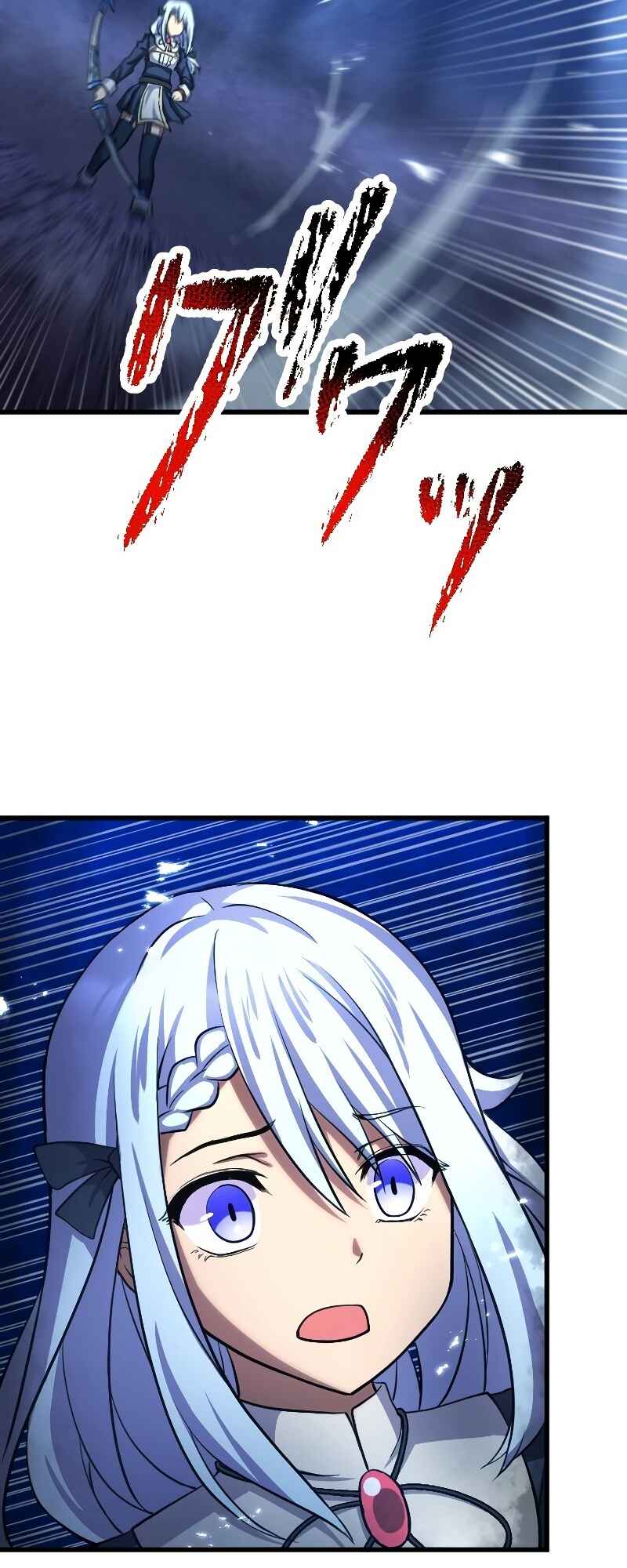 Page 74 Chapter 10 The Return of the S-Rank Holy Weapon User From the Duke’s Family