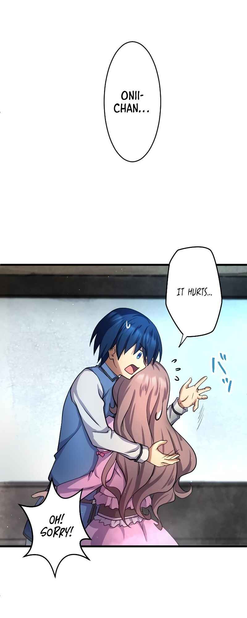 Page 19 Chapter 2 The Return of the S-Rank Holy Weapon User From the Duke’s Family
