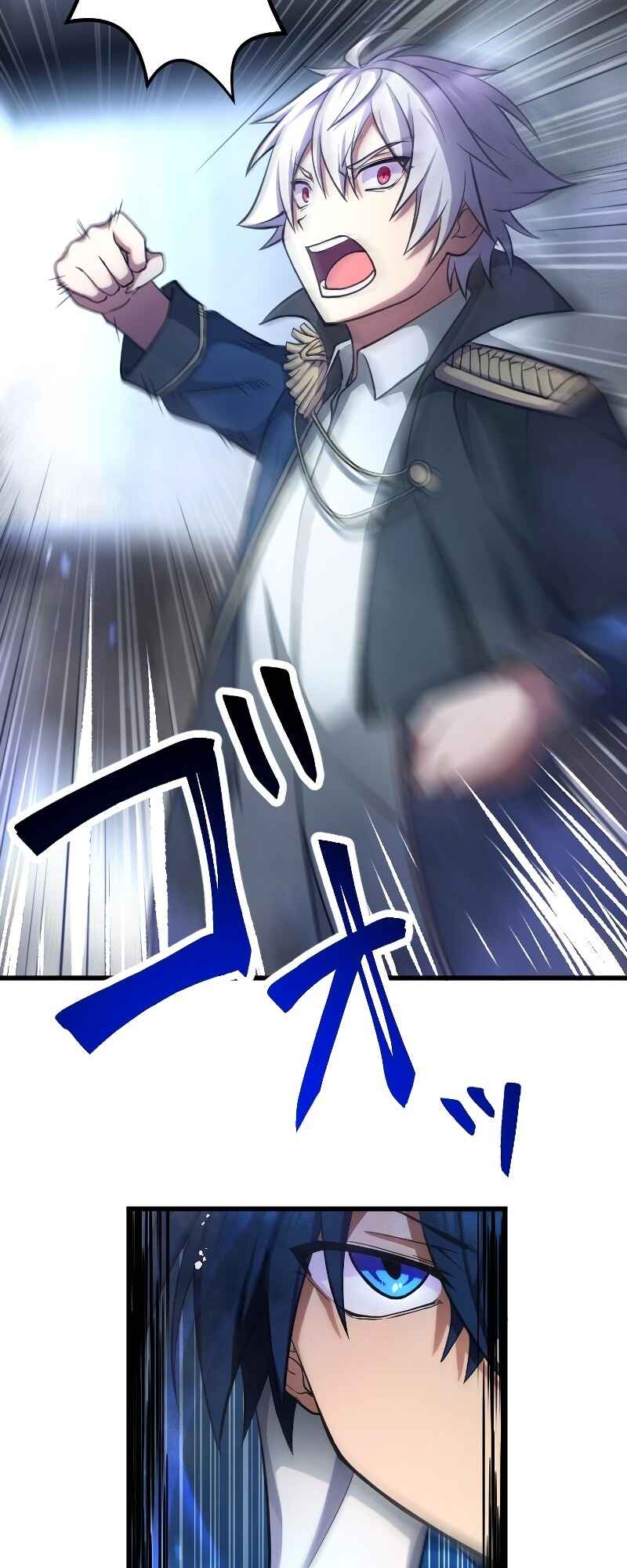 Page 36 Chapter 2 The Return of the S-Rank Holy Weapon User From the Duke’s Family