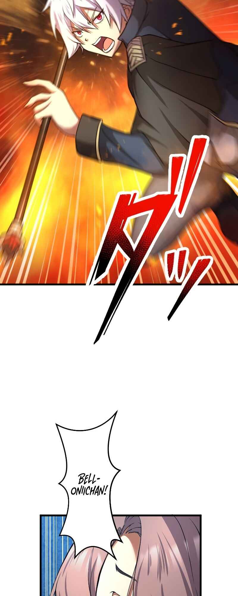 Page 62 Chapter 2 The Return of the S-Rank Holy Weapon User From the Duke’s Family