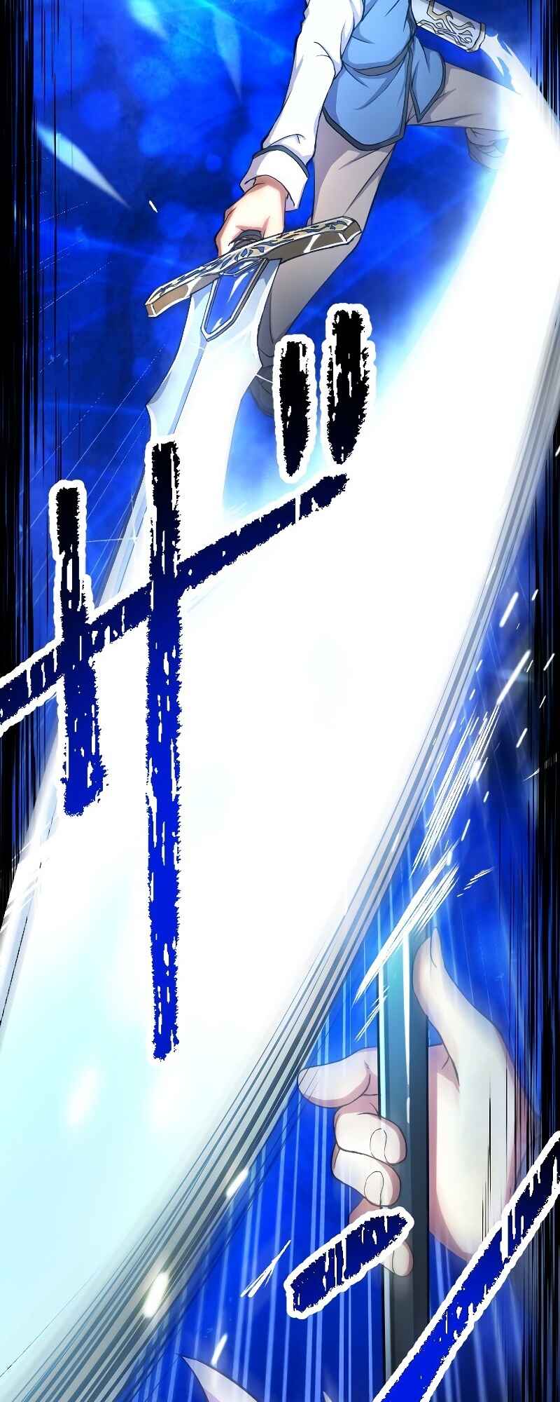 Page 65 Chapter 2 The Return of the S-Rank Holy Weapon User From the Duke’s Family