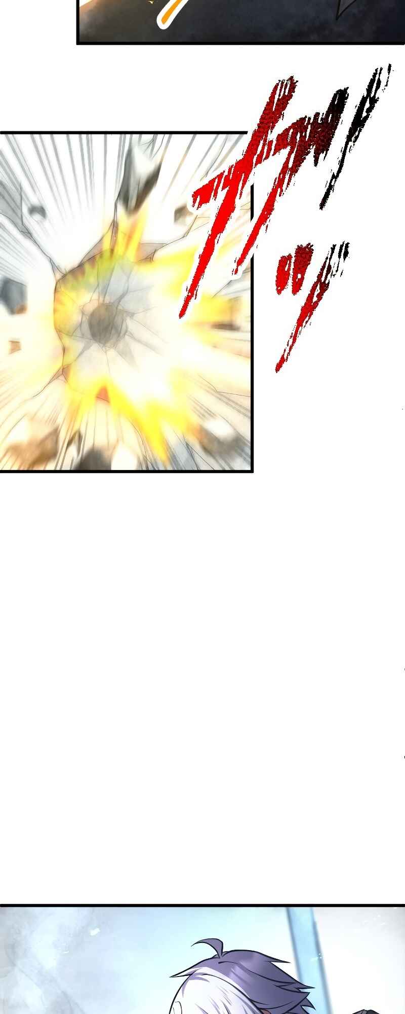 Page 80 Chapter 2 The Return of the S-Rank Holy Weapon User From the Duke’s Family