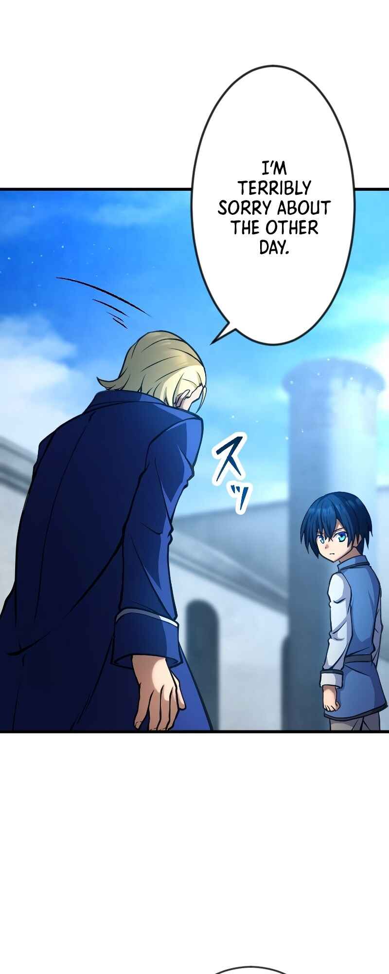 Page 57 Chapter 11 The Return of the S-Rank Holy Weapon User From the Duke’s Family