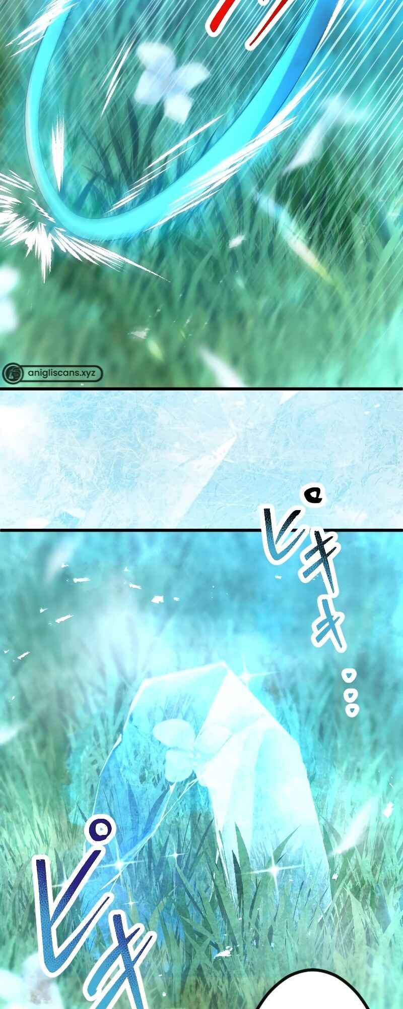 Page 17 Chapter 5 The Return of the S-Rank Holy Weapon User From the Duke’s Family