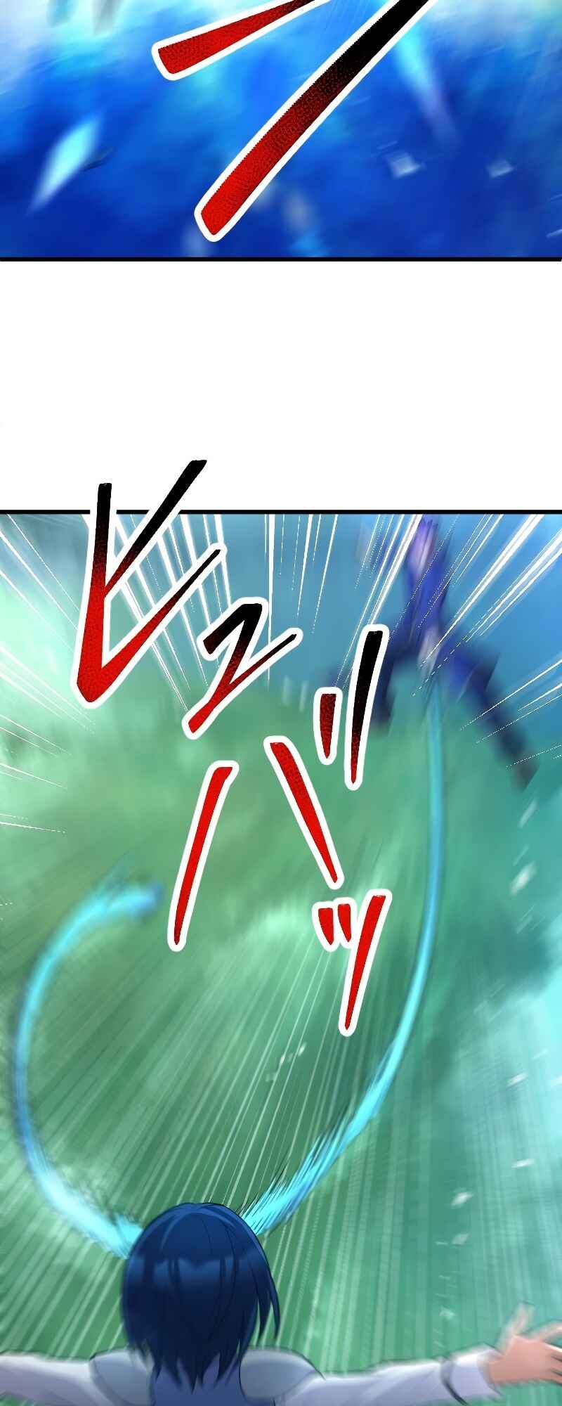 Page 38 Chapter 5 The Return of the S-Rank Holy Weapon User From the Duke’s Family