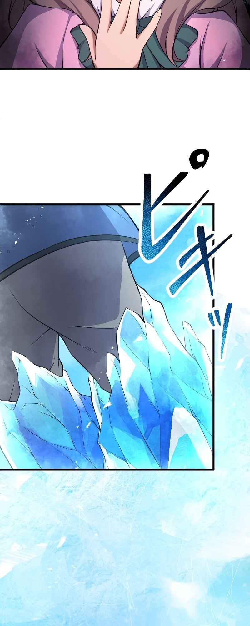 Page 41 Chapter 5 The Return of the S-Rank Holy Weapon User From the Duke’s Family