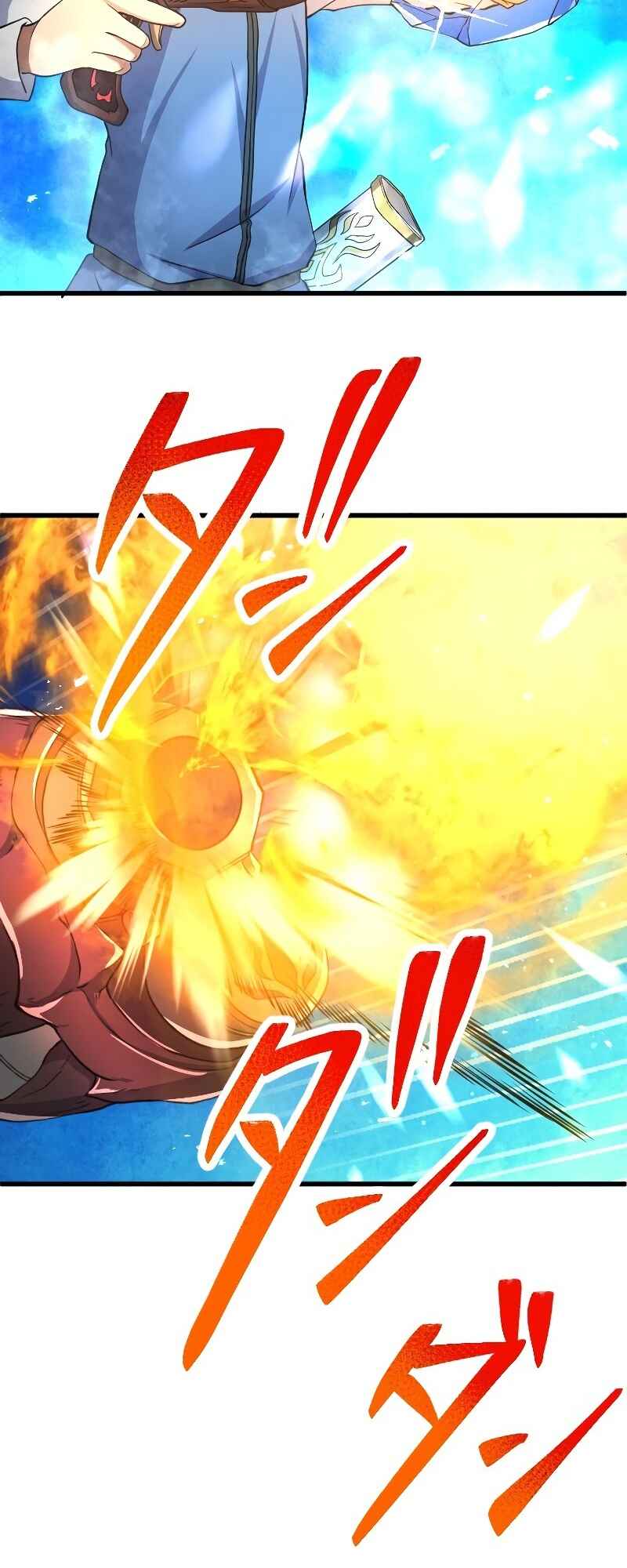 Page 49 Chapter 5 The Return of the S-Rank Holy Weapon User From the Duke’s Family