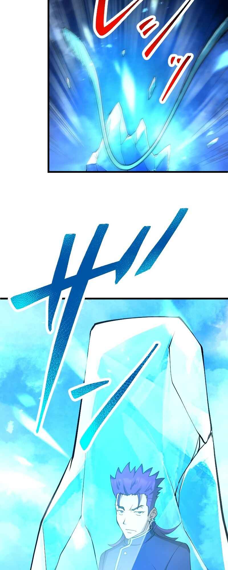 Page 56 Chapter 5 The Return of the S-Rank Holy Weapon User From the Duke’s Family