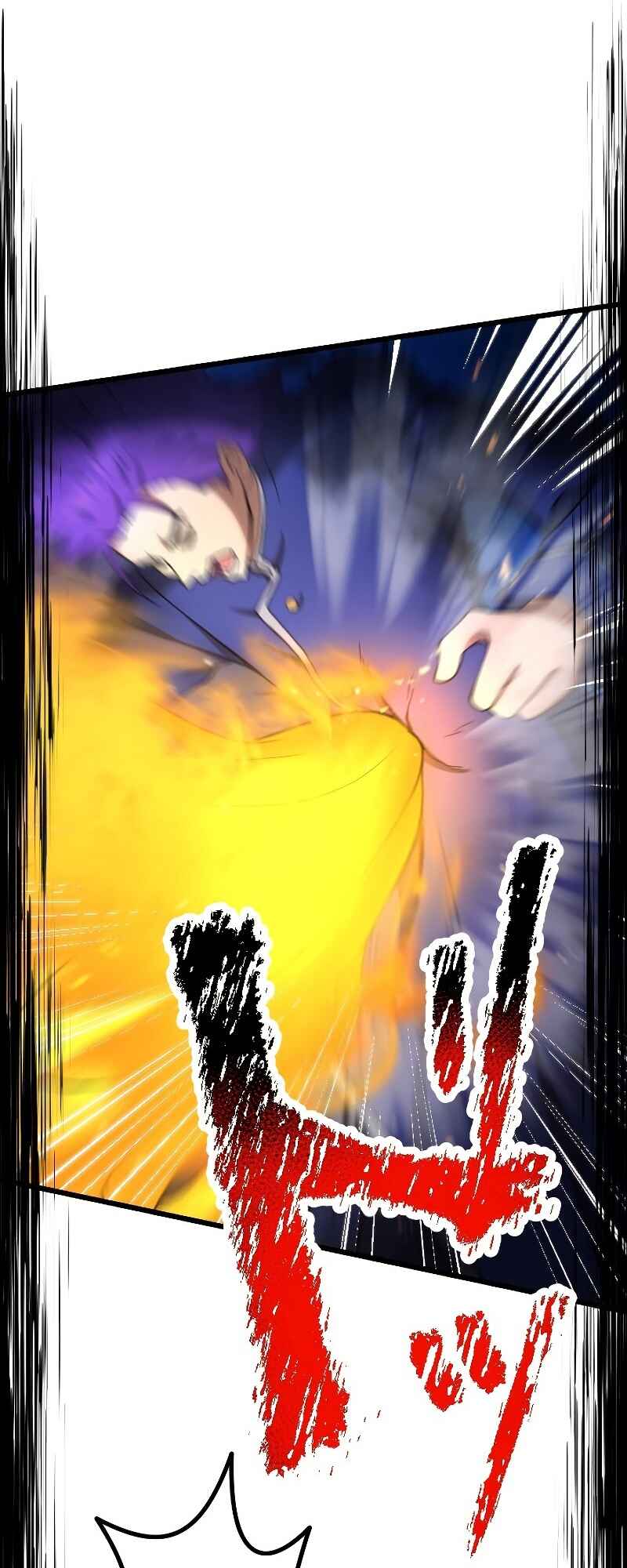 Page 62 Chapter 5 The Return of the S-Rank Holy Weapon User From the Duke’s Family