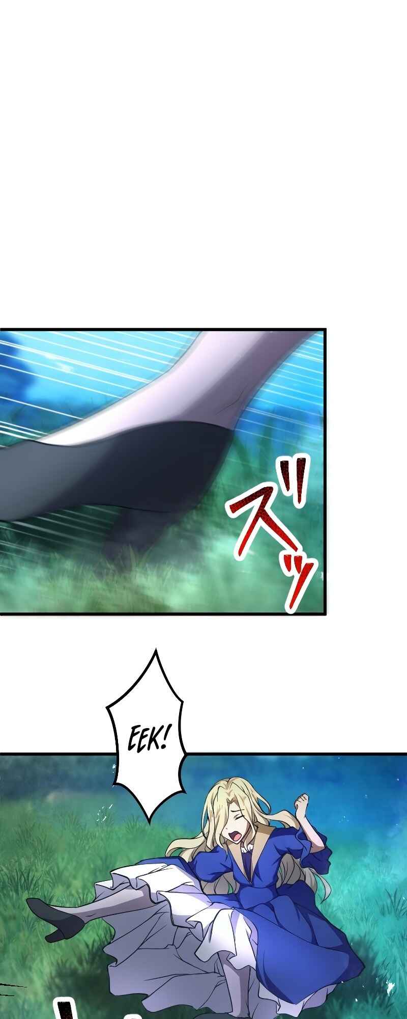 Page 71 Chapter 5 The Return of the S-Rank Holy Weapon User From the Duke’s Family